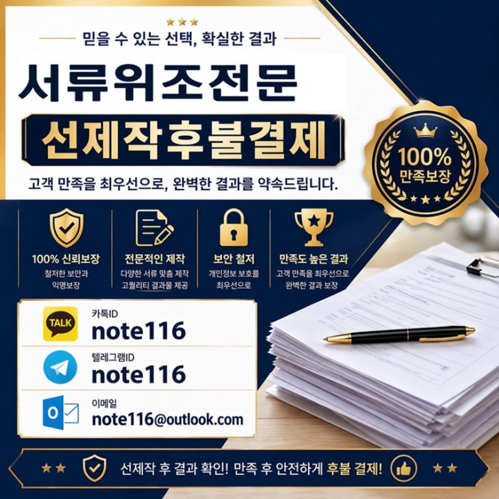 8466e1f7bd5ca61e9658bea3e00a911d_1777453